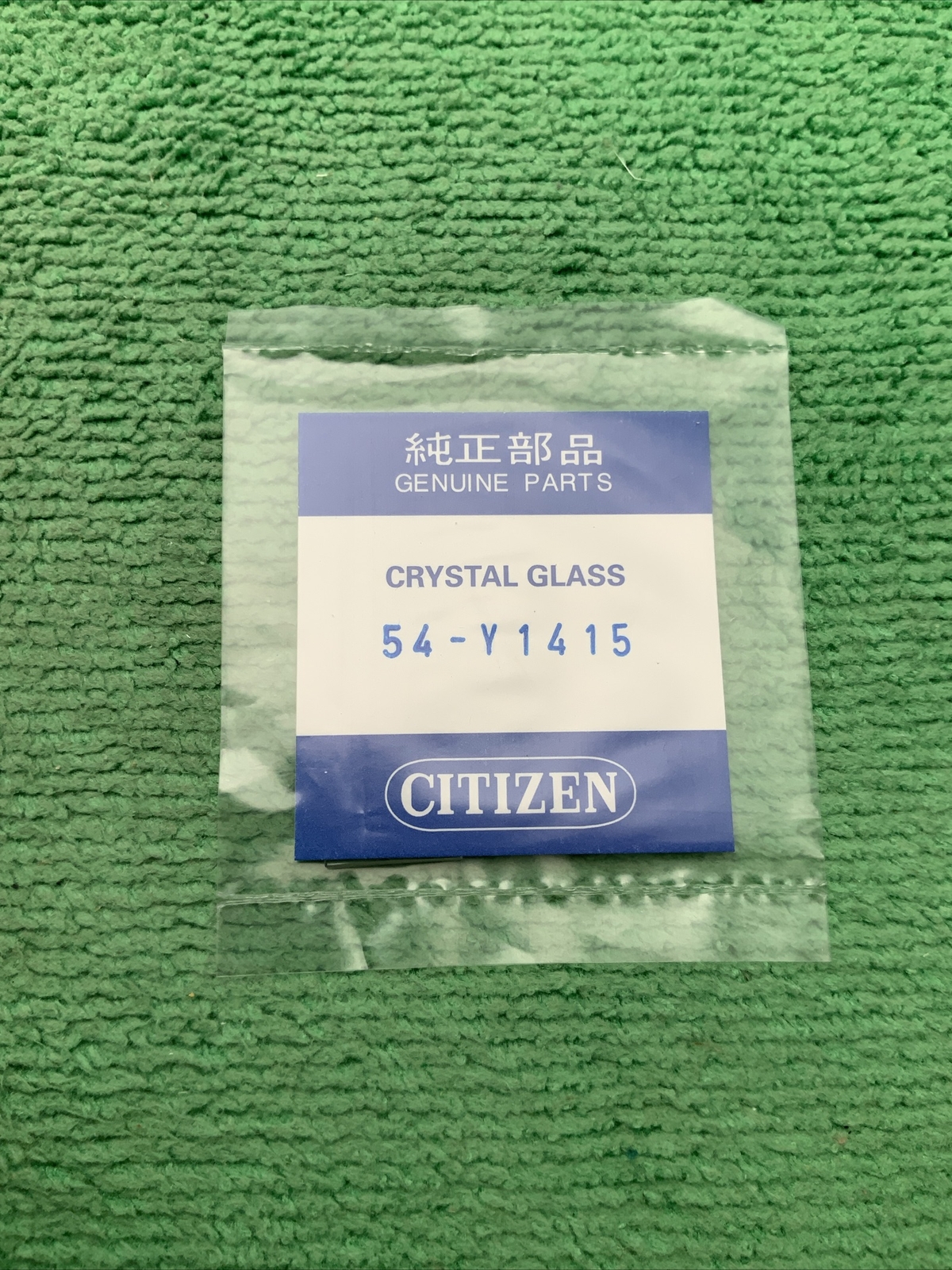 Citizen 54-Y1415 Watch Crystal Glass, Genuine NOS