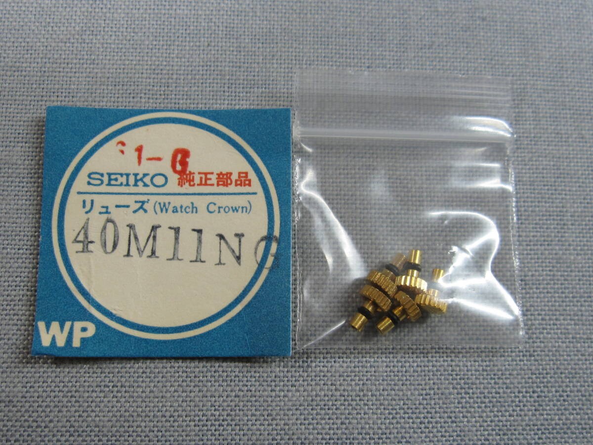 Seiko Parts 2257 40M11N 76 Five Deluxe Seikoet Of 5 Golden Citizenrowns For Othe