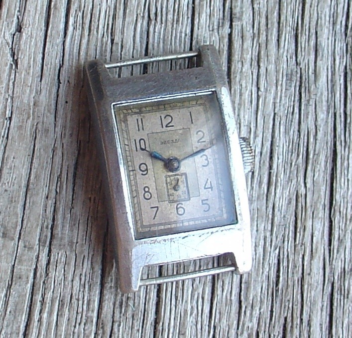 Vintage Rary Soviet ZVEZDA Mens Watch 15 jew. 4-1959 SERVICED