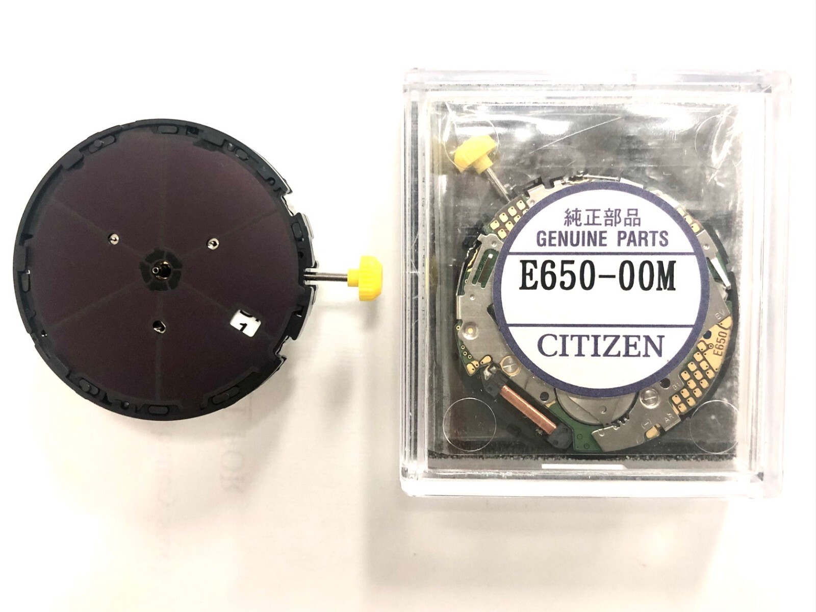 CITIZEN E650 WATCH MOVEMENT ECO DRIVE SOLAR 3 HANDS NEW GENUINE