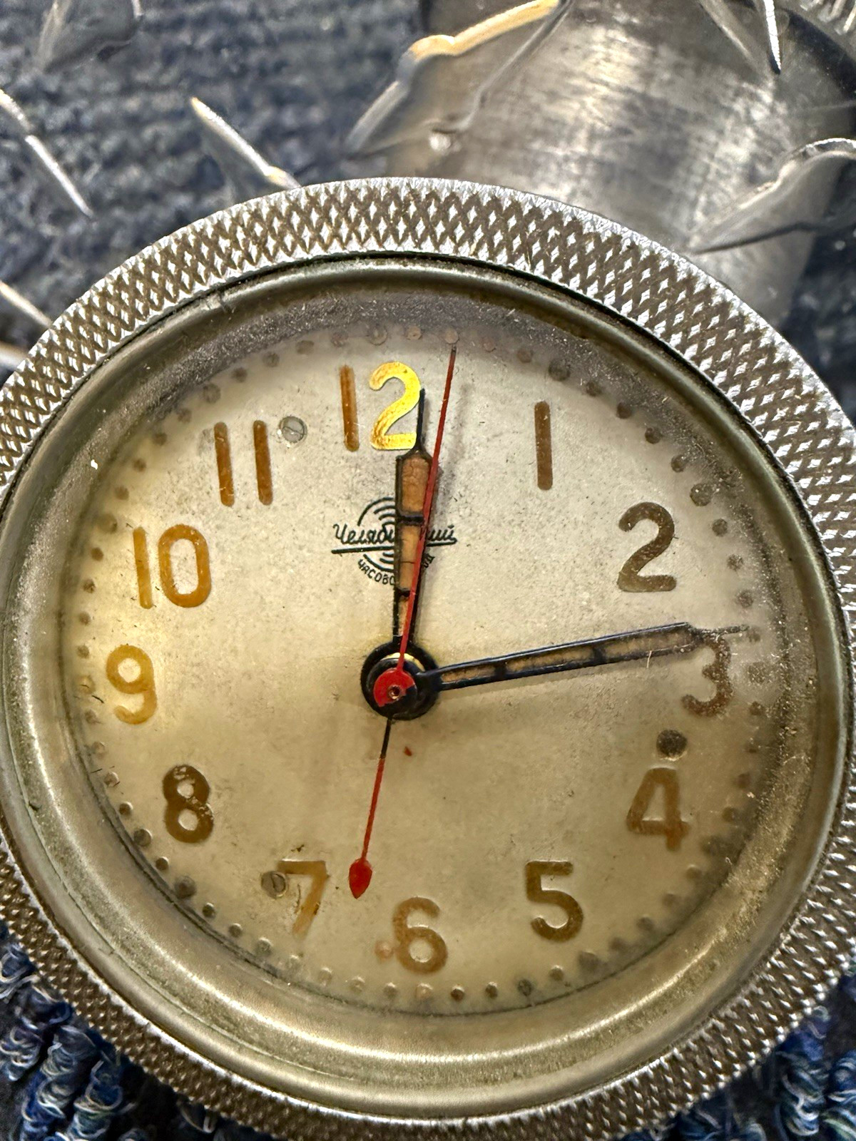 Vintage, Vostok, Soviet, USSR, Mechanical, Manual Wind.