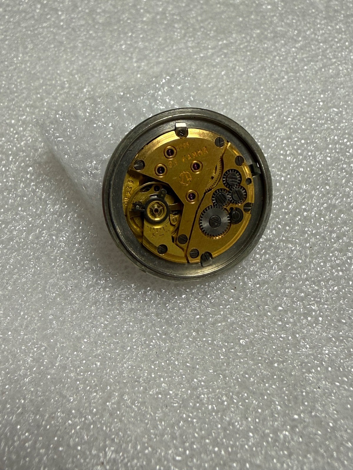 USSR LUCH movement 2209 caliber Gold Plated watch mechanism. FOR PARTS .