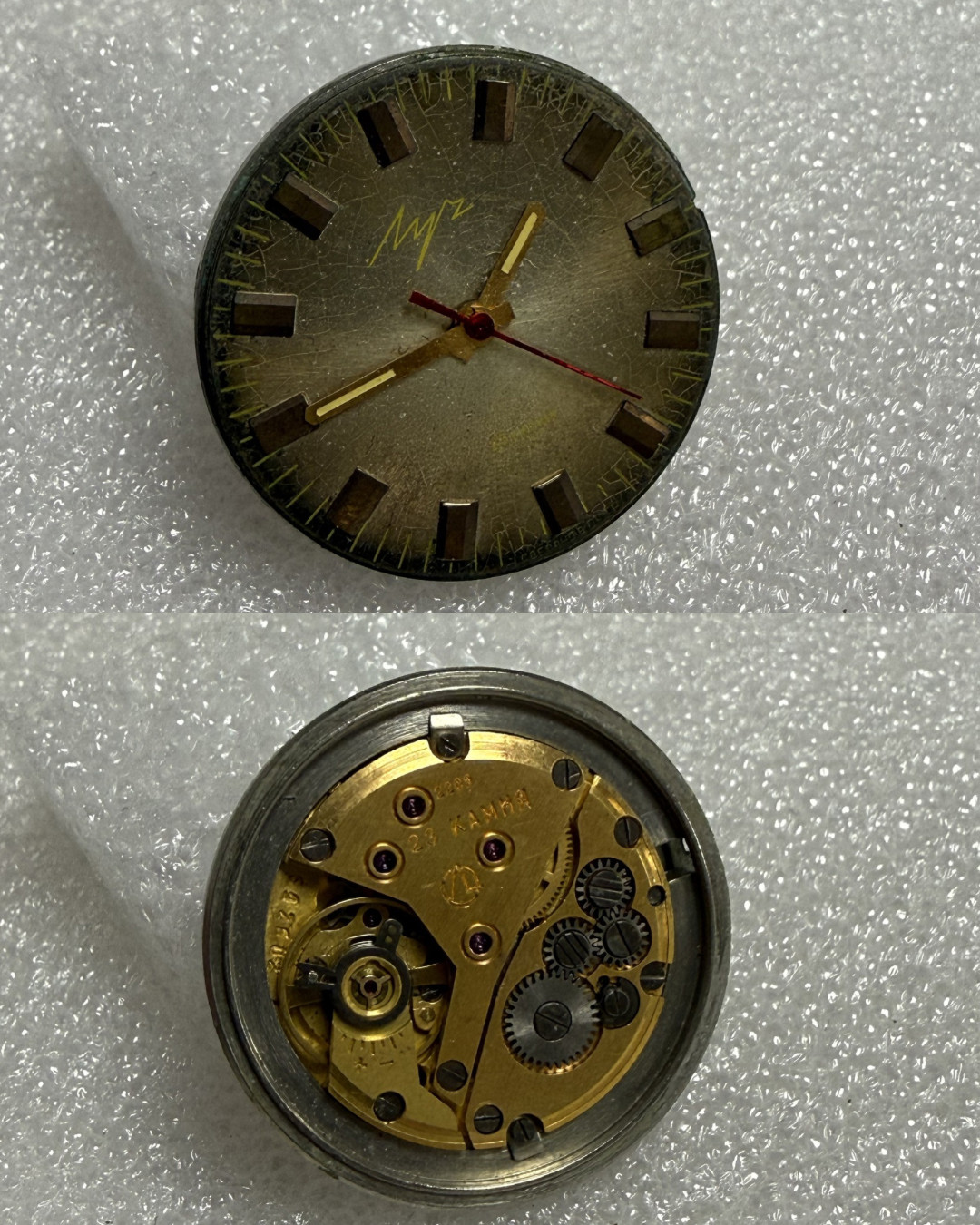 USSR LUCH movement 2209 caliber Gold Plated watch mechanism. FOR PARTS .