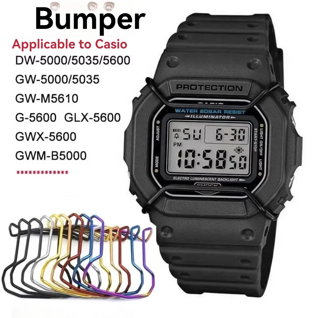 Steel Protective Bumper Case for Casio G Shock AE1200 DW5600 GW M5610