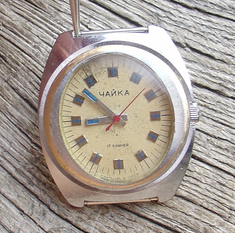 Rary Collectible Soviet Russian CHAIKA (Poljot) “Fish eye” Watch 1970s Serviced