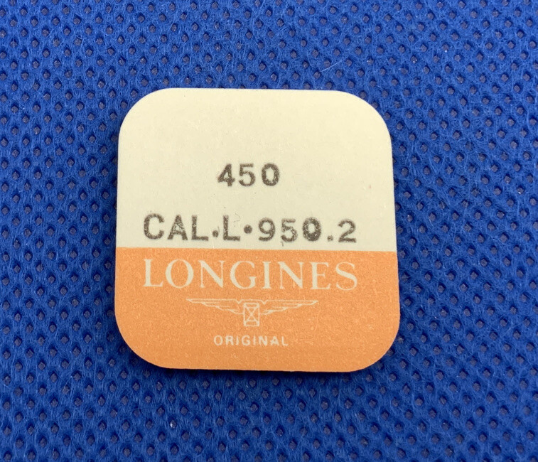 Longines 950.2 Part #450 Setting Wheel. Sealed. New Old Stock. 45-05 L