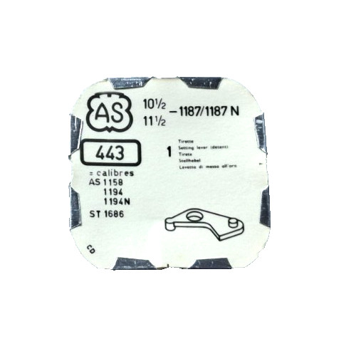 AS 1187 1187N Set Lever watch part #443/737 (*SEE INTERCHANGE)