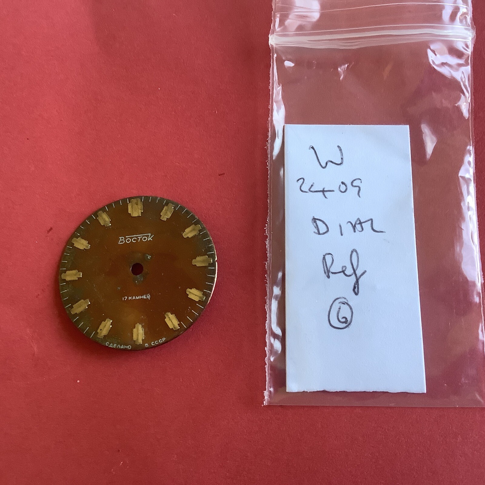 CLASSIC WATCH PARTS. . WOSTOK 2409 /2409A DIAL REF 6