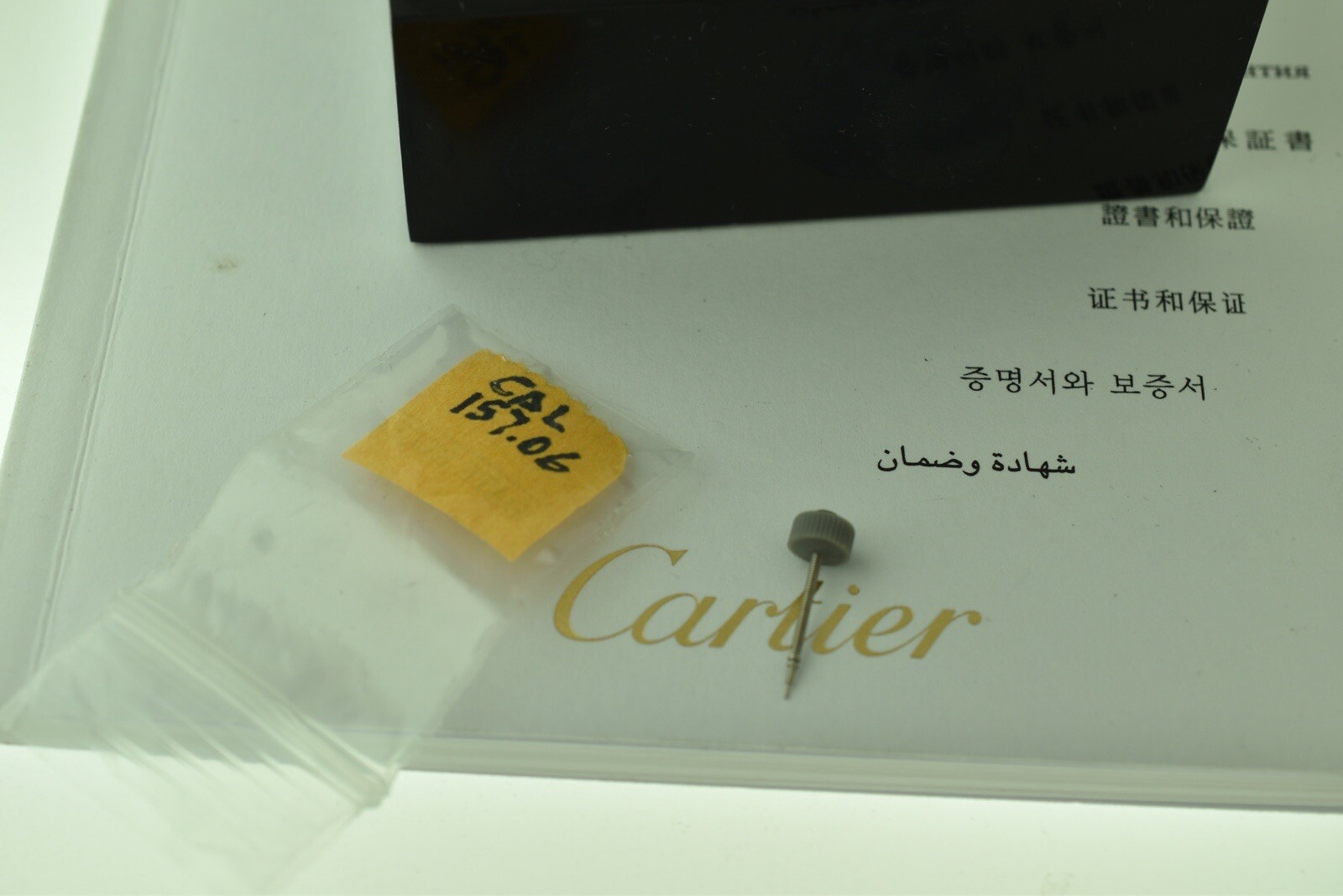 Cartier Watch Watchmaker Part Stem Cal 157-06 Swiss Made Authentic Unused NOS