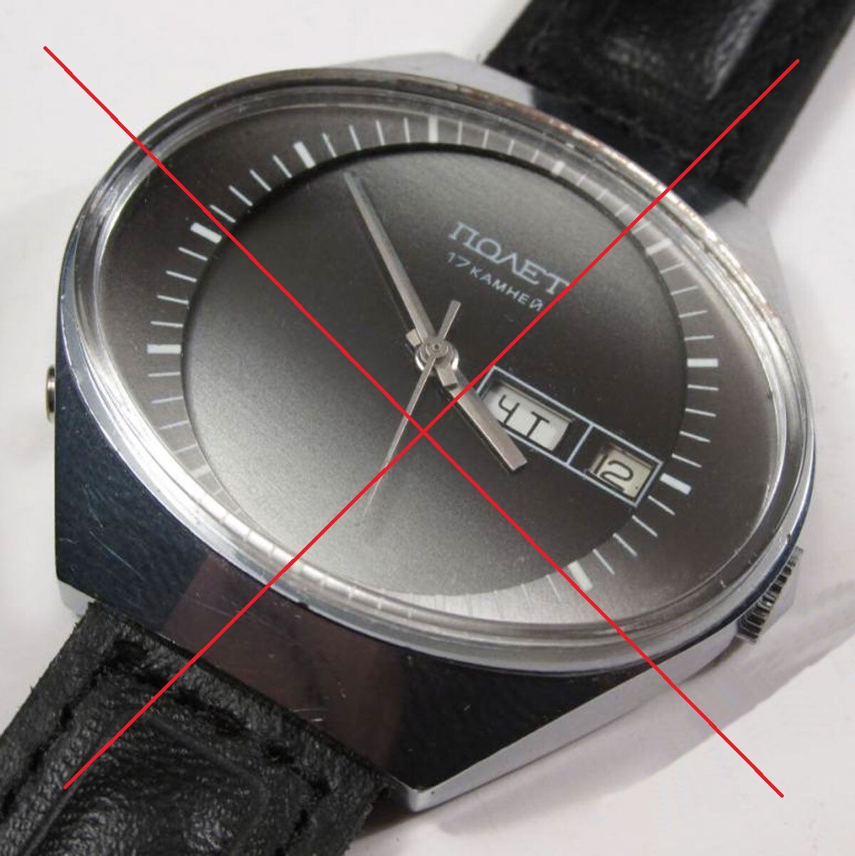 NEW Original factory glass for russian watches “CHAIKA” STADIUM. Made in USSR.