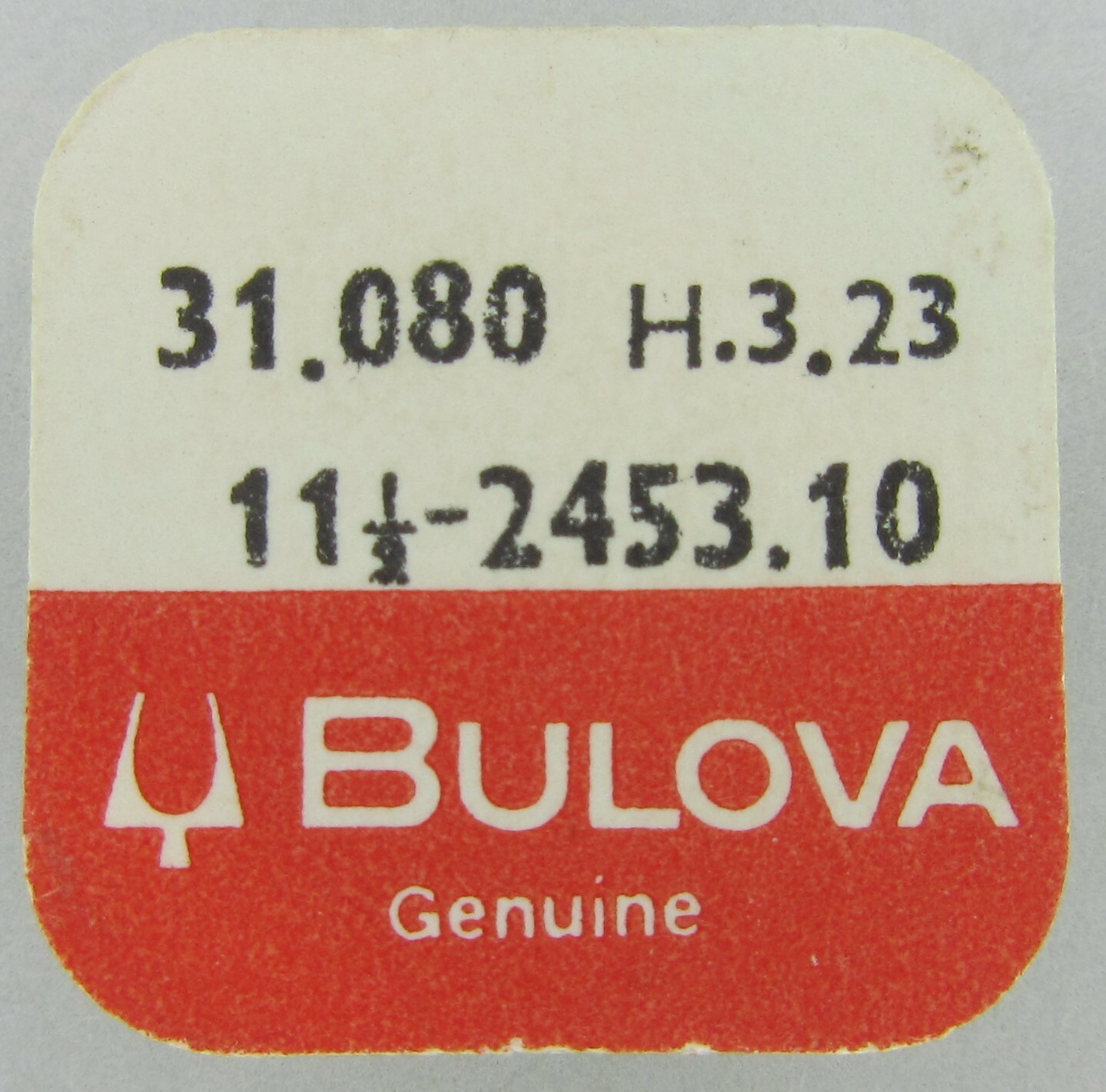 Bulova Accutron Caravelle Driver Cannon Pinion Part # 2453.10 31.080 H.3.23