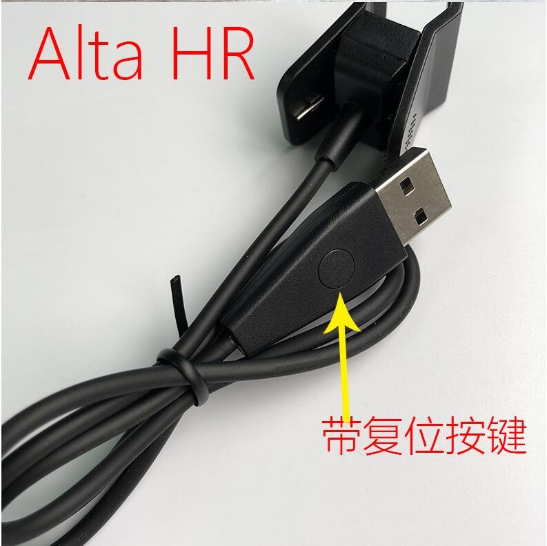 For Fitbit Alta HR/Alta Charging Cable Smartwatch with Reset Wristband Charger