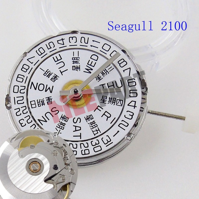 25 Jewels ST2100 Automatic Movement Replacement ETA 2836 movement Day Date Week