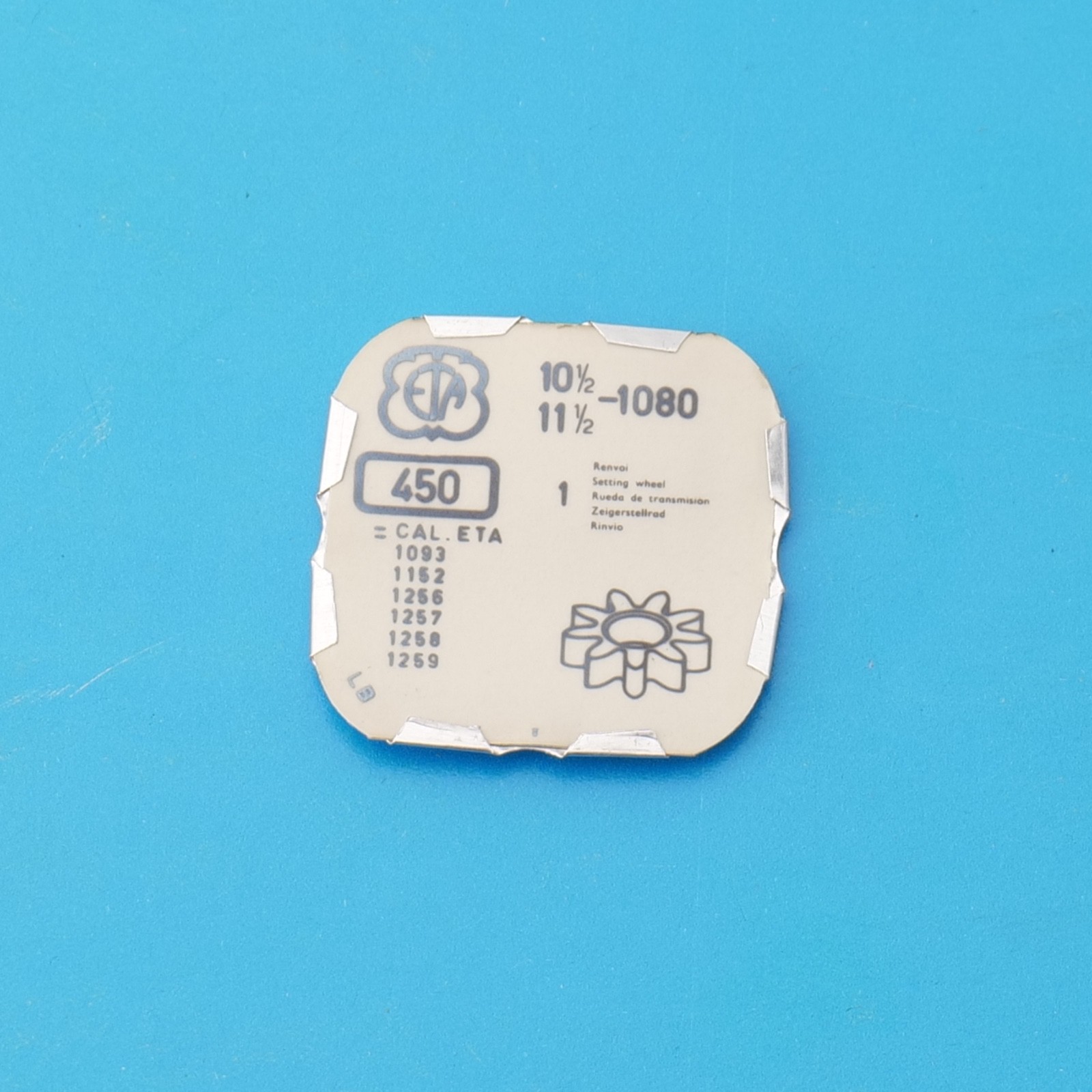 ETA 1080, 1081, 1256 Watch Setting Wheel Bestfit Part 450/144 Watchmakers (SETW)