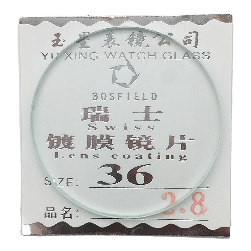 Swiss Glass Flat Watch Crystal 2.8mm Thickness Coating Lens Round Plane Dia 36mm