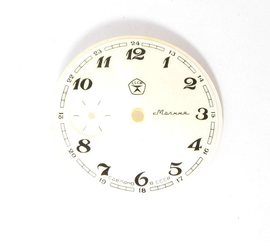 MOLNIJA Dial USSR Soviet Vintage for Pocket watch ORIGINAL