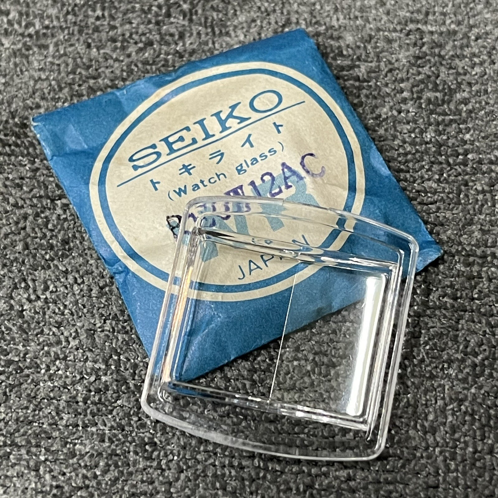NEW OLD STOCK GENUINE CRYSTAL SEIKO6106-5470 6106-5476 DX RE0W12AC