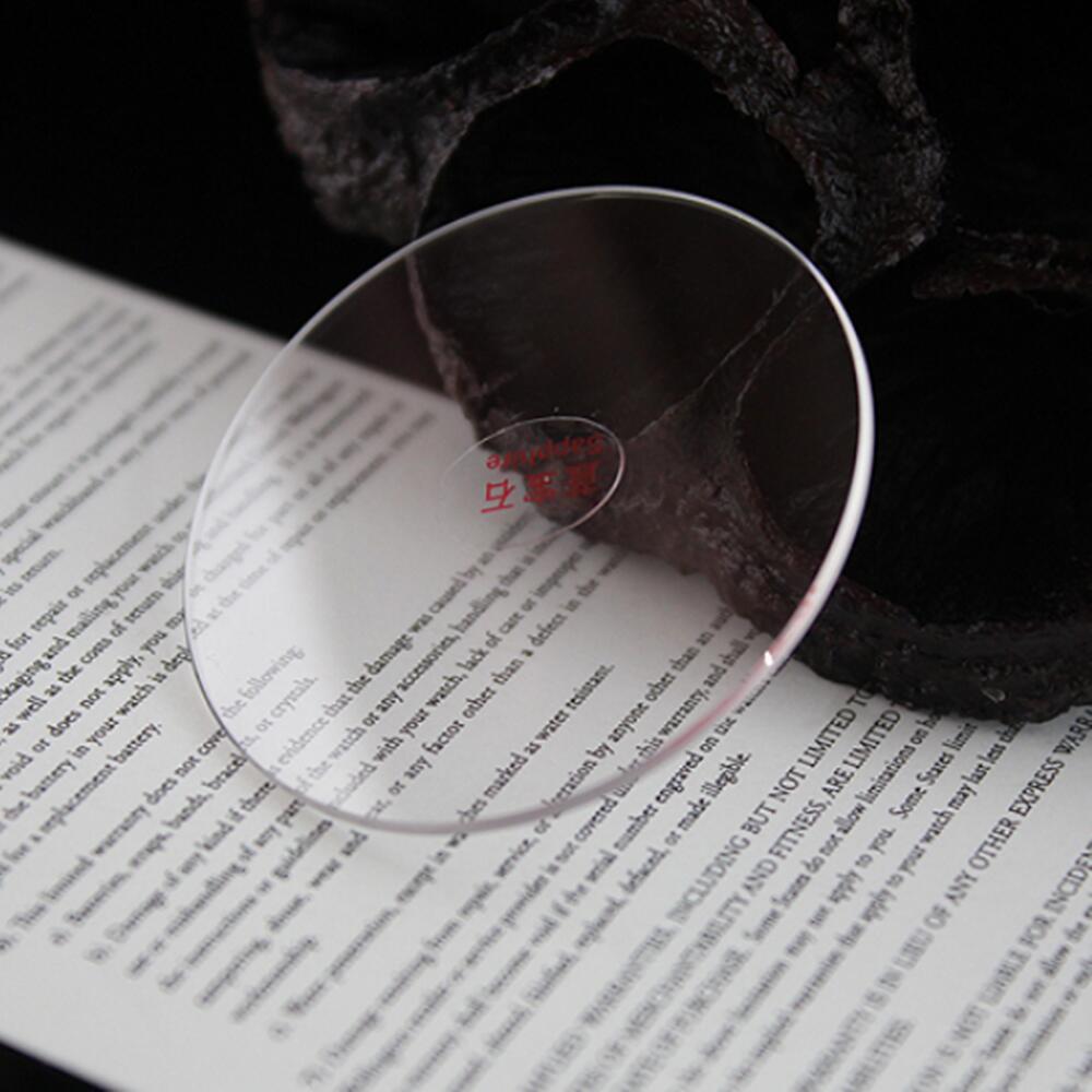 22.5-40mm 1.5mm Thick Double Domed Sapphire Watch Glass Round Watch Crystal