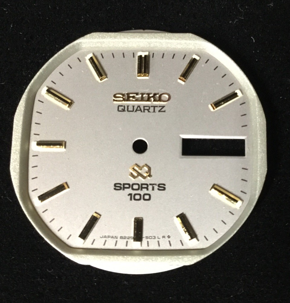 Beautiful New SEIKO Original Quartz Sports 100 8229-503L Siler Watch Dial