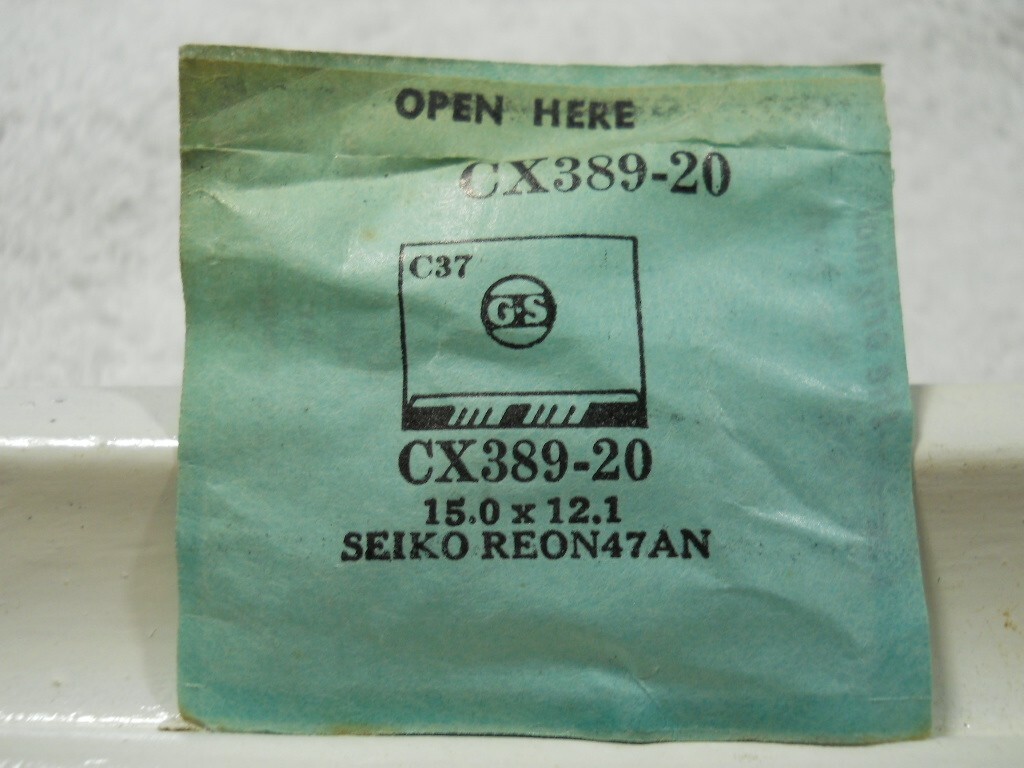 GS CX389-20 Watch Crystal Ft Seiko RE0N47AN – 10-3230 – 10-3239 – 15.0 x 12.1 mm