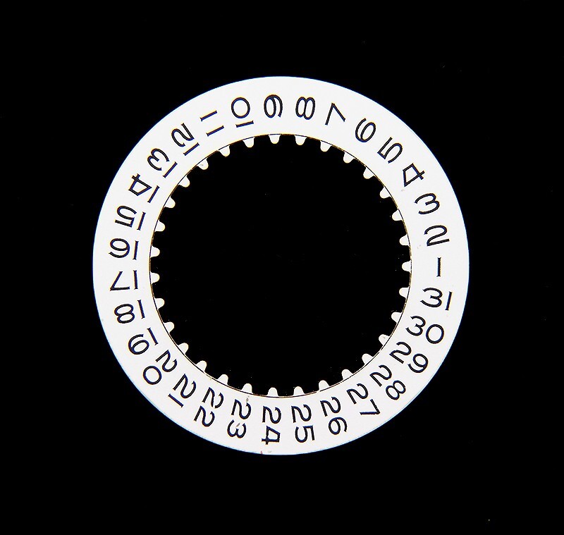 Vintage Genuine Rolex 3135 3175 3185 Closed 6 & 9 White Date Disc Watch Wheel