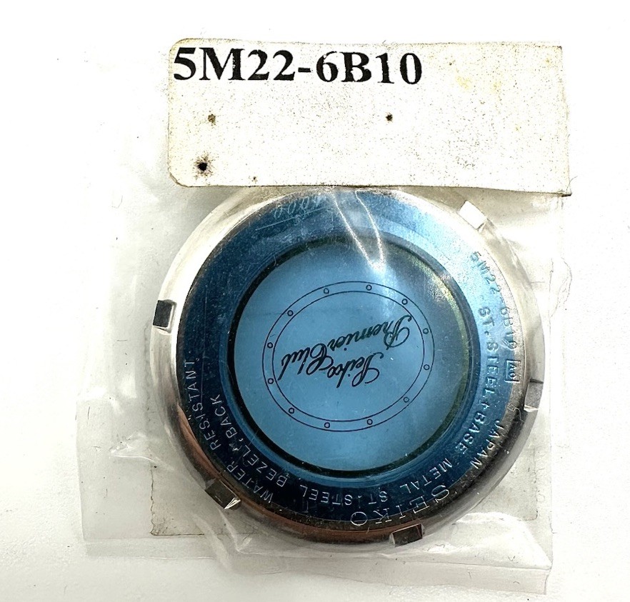 New Limited Edition Seiko Premier Club Kinetic 5M22-6B10 Case Back Cover Part