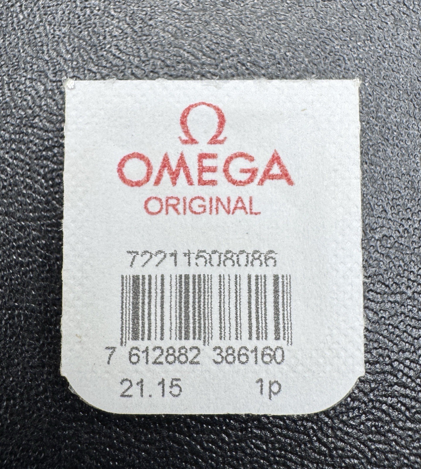 Genuine Omega Watch Caliber Part 1150 8086 Oscillating Pinion