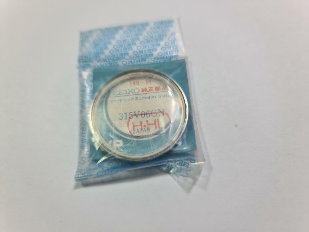 315V06GN GENUINE CRYSTAL GLASS SEIKO LM LORD MATIC 5606-9030 5606-9040