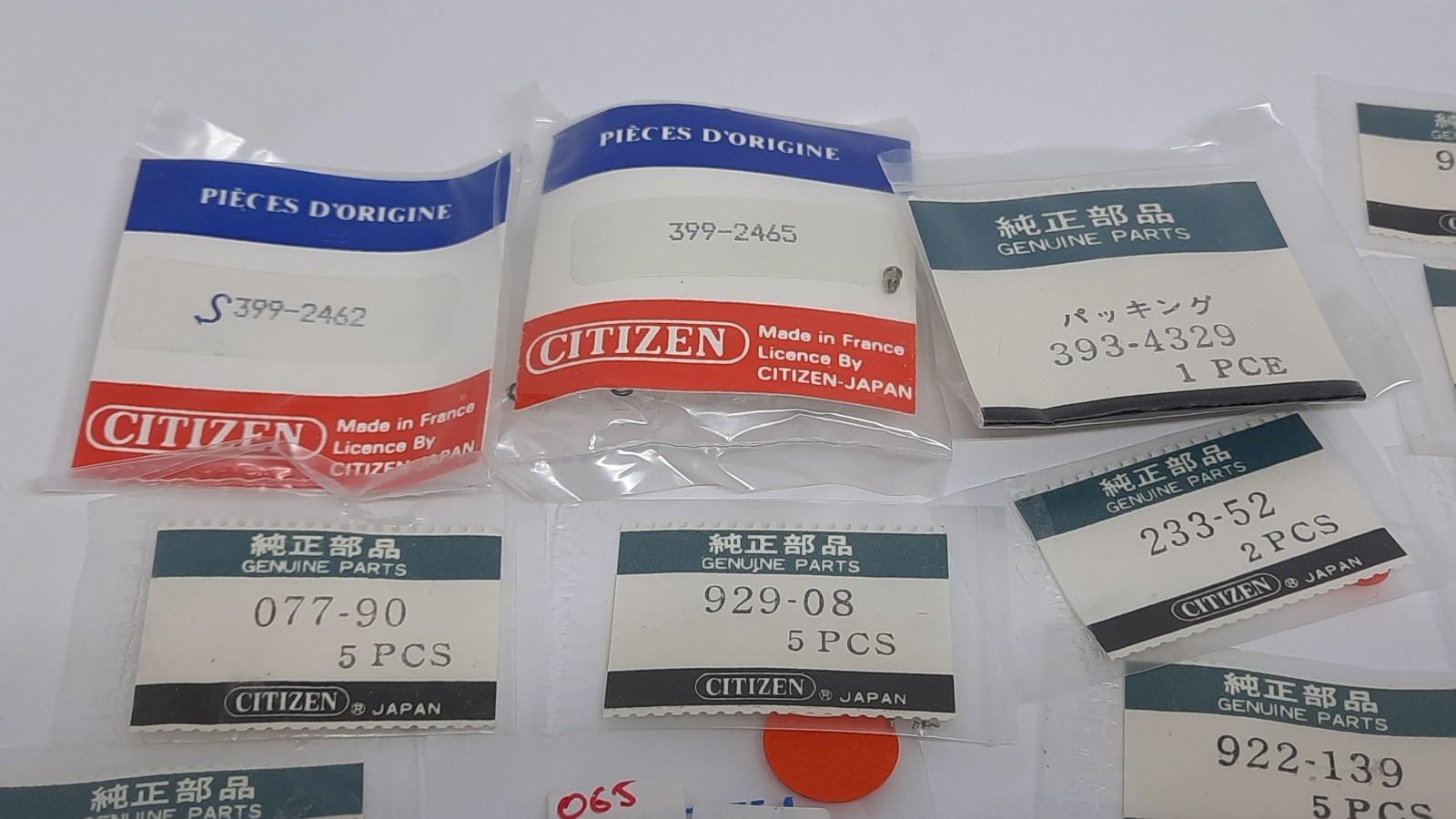 Small Lot of Vintage Citizen Watch Parts 1980′ / 1990′