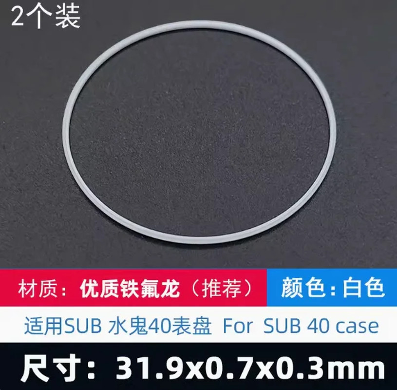 Watch Bezel Gasket for Rolex Submariner GMT Master II Ceramic 116610 116613 O-Ri