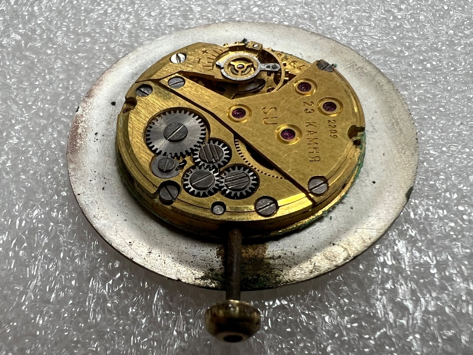 USSR LUCH movement 2209 caliber Gold Plated watch mechanism. FOR PARTS .