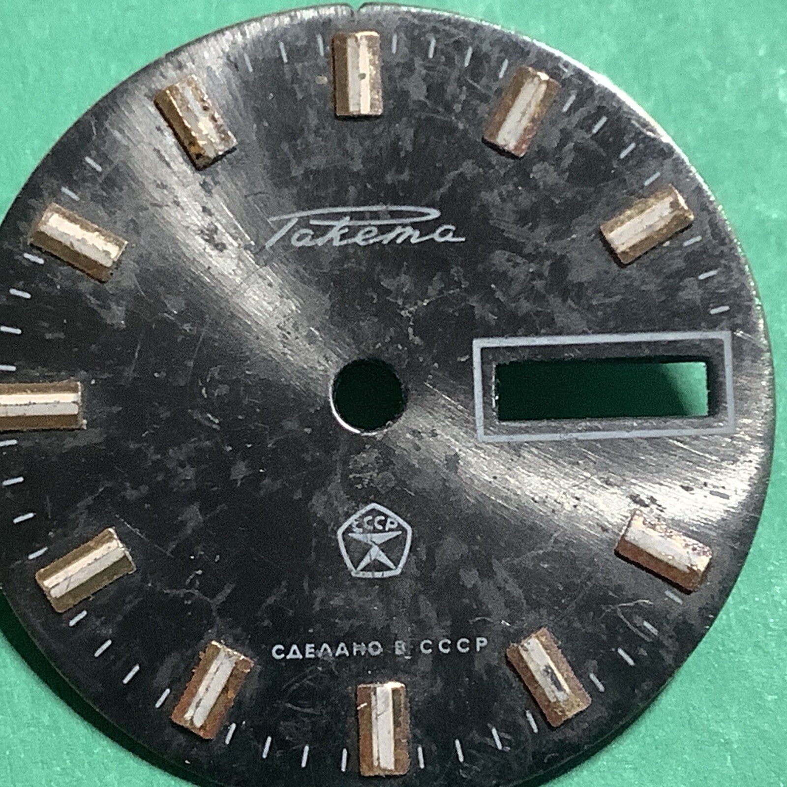 CLASSIC WATCH PARTSREFURBISHED. RAKETA 2628H Dial. Diameter 29mm Type 3
