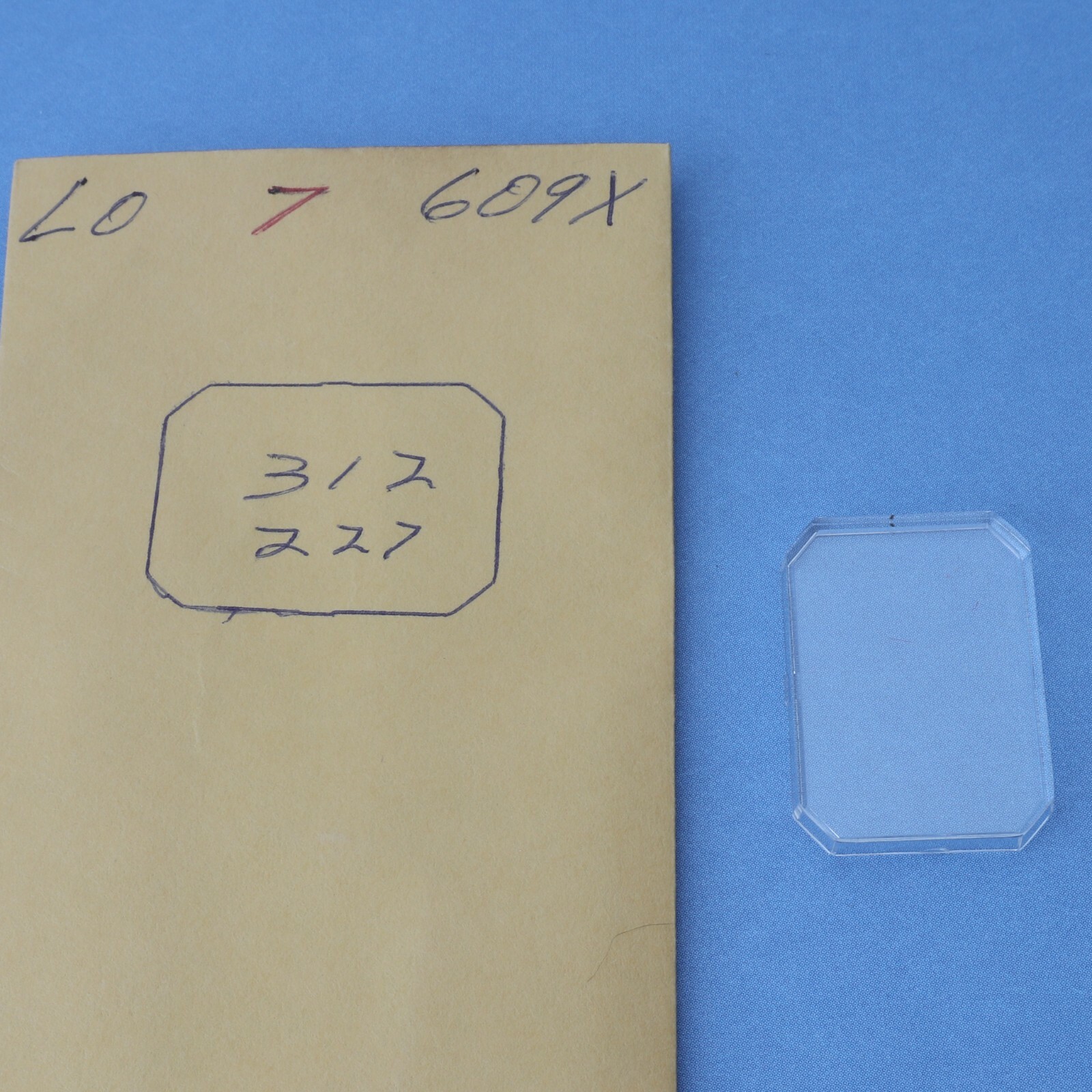 Longines Acrylic Crystal 31.2 x22.7mm Part # 609X New Stock Watchmakers (C1D1)