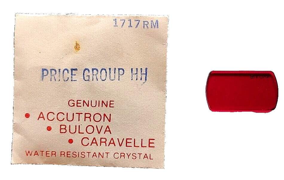Bulova Accutron Watch Crystal Red LED watch part #1717RM 21 mm X 11.9 mm