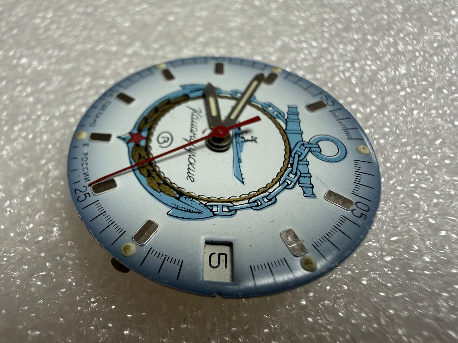 Watch movement Vostok Cal.2414 plus Dial.For parts.