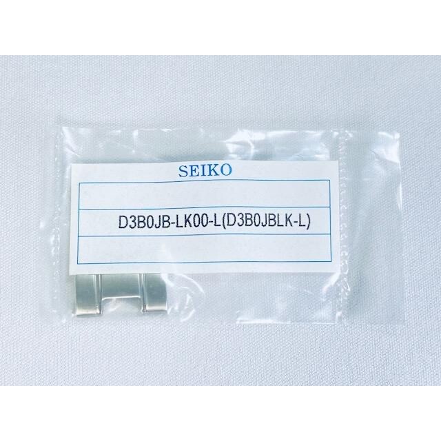 SEIKO Genuine Stainless steel Band Link D3B0JB-LK00-L for SBTM017 / SBTM019