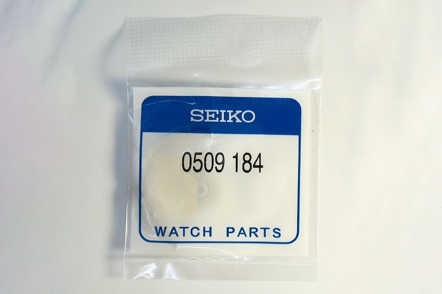 SEIKO 7S26, 7S26B oscillating weight [#0509184] Japan made