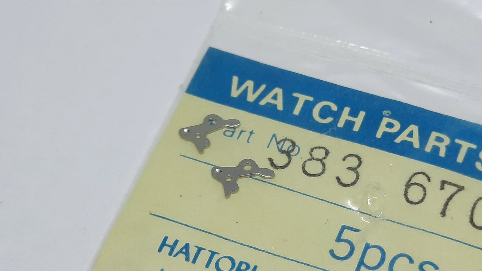 Genuine NOS Seiko 383670 Setting Lever for 5H23A, 5J22, 7F26A, 7F27A, 7F32A