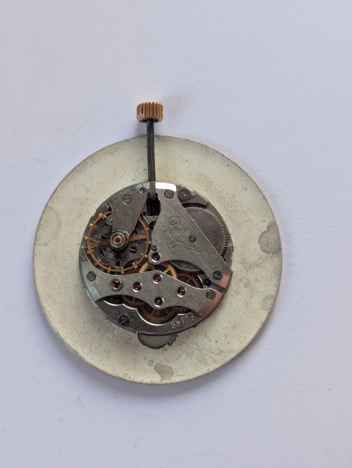Vintage Raketa 2209 Mechanical Watch Movement (Spares/Repairs)