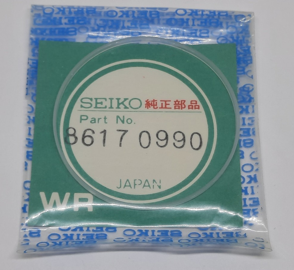 Genuine NOS Seiko Bezel Gasket 86170990 for Seiko 5H23-8070