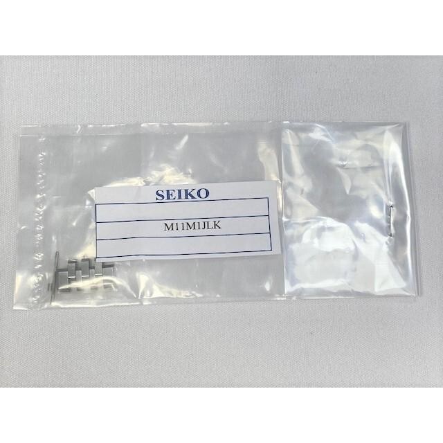 KING SEIKO Genuine Stainless Steel Band Link M11M1JLK for SDKS001