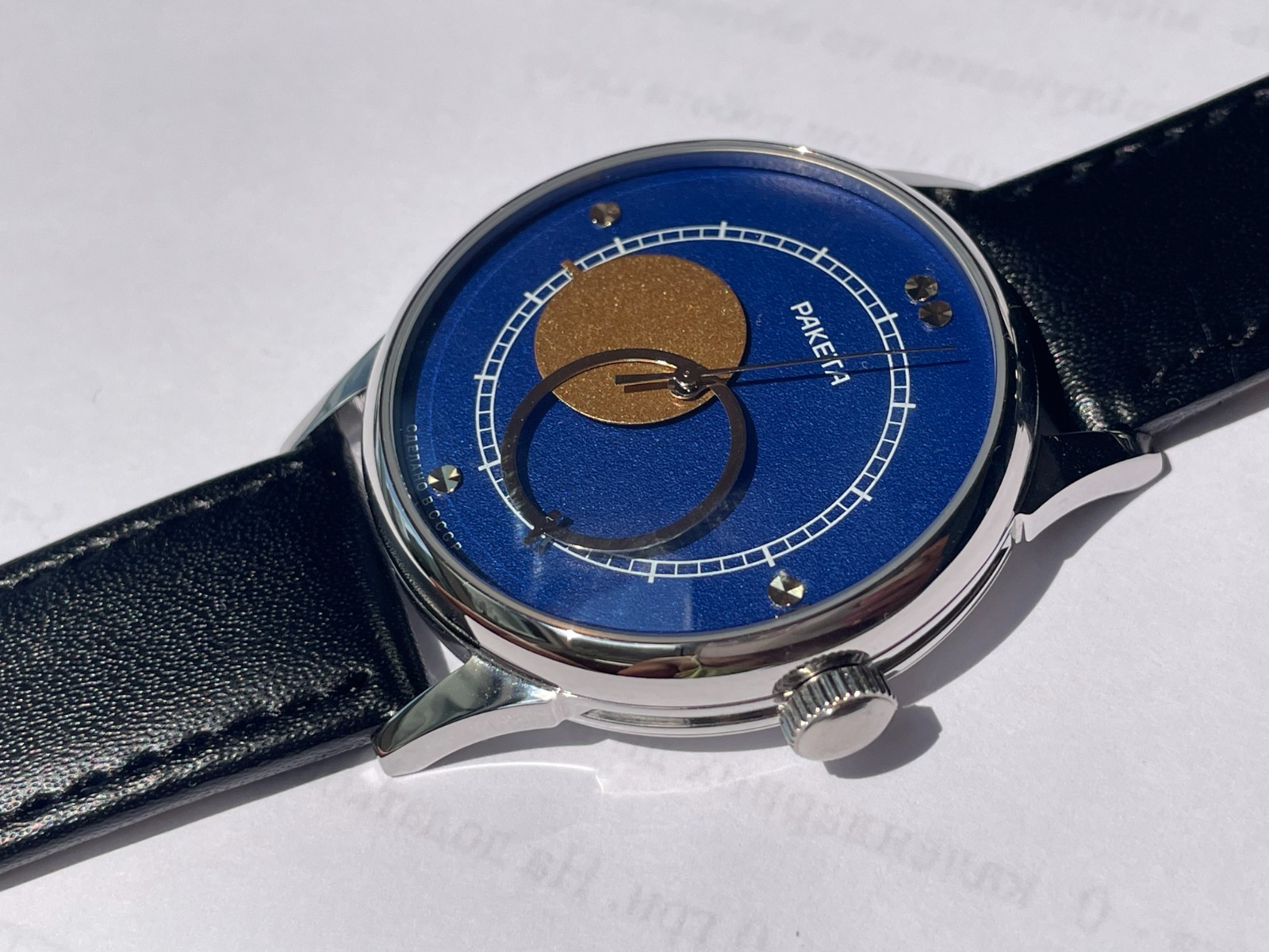 RAKETA KOPERNIK 2609 HA mechanism USSR new case steel mans