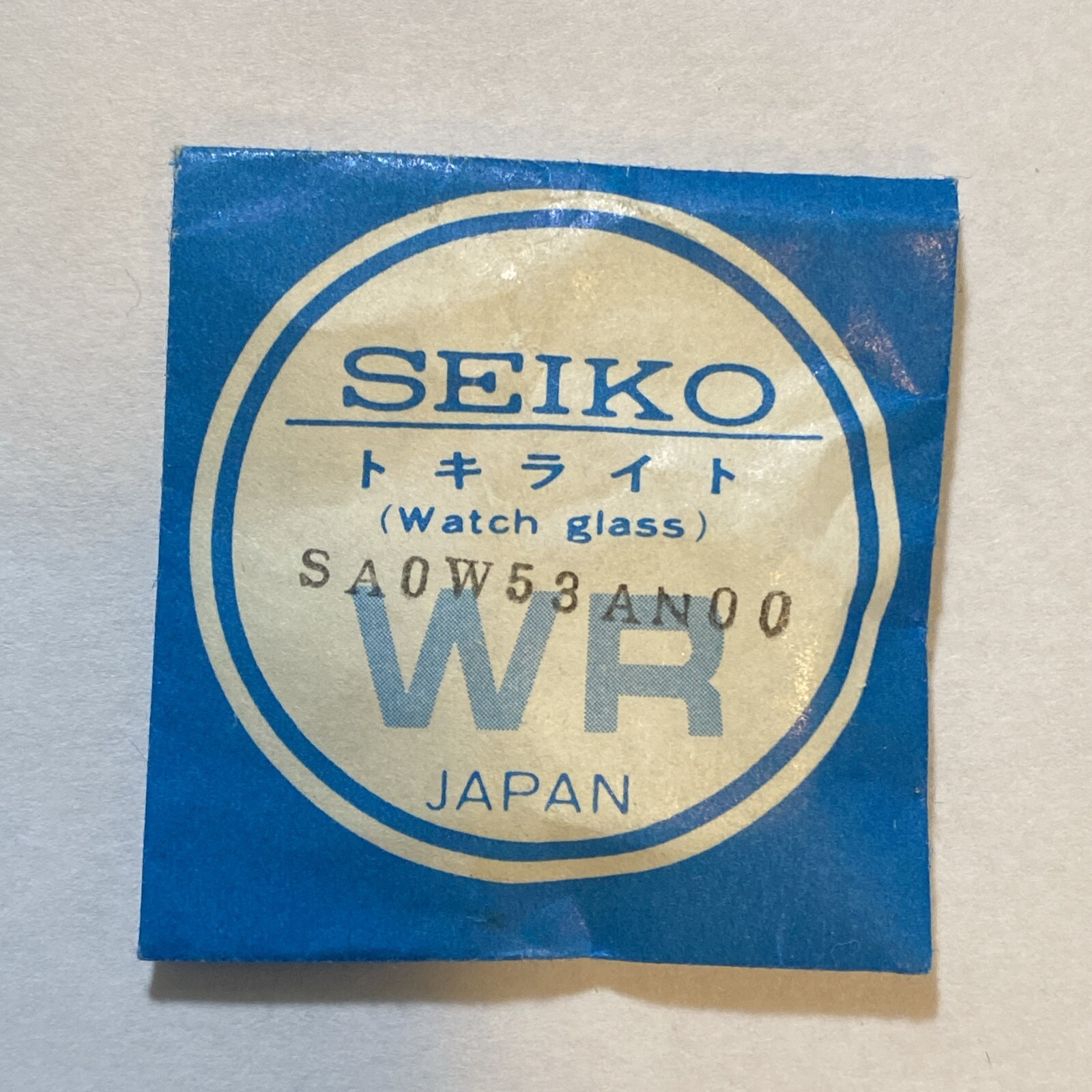 Original Factory NOS Seiko Watch Crystal Parts of Various Sizes