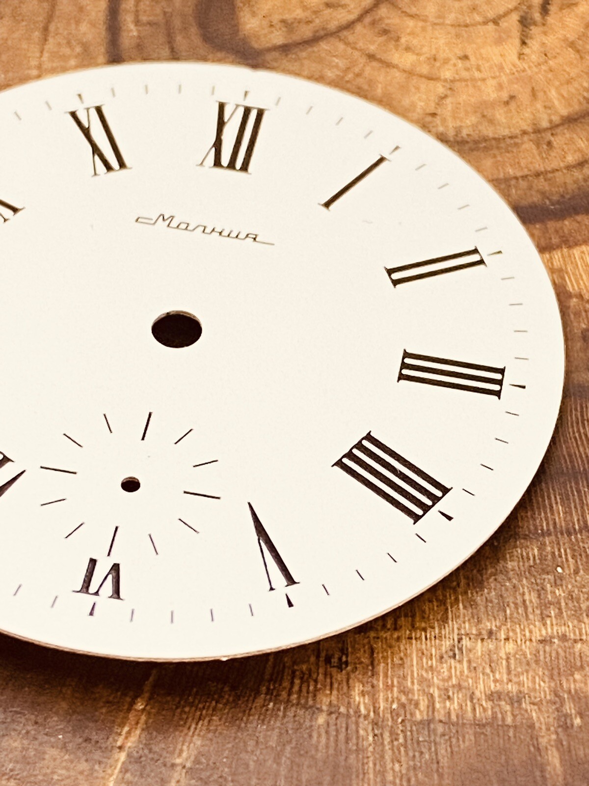Molnija Pocket Watch Dial 39mm Roman Numerals