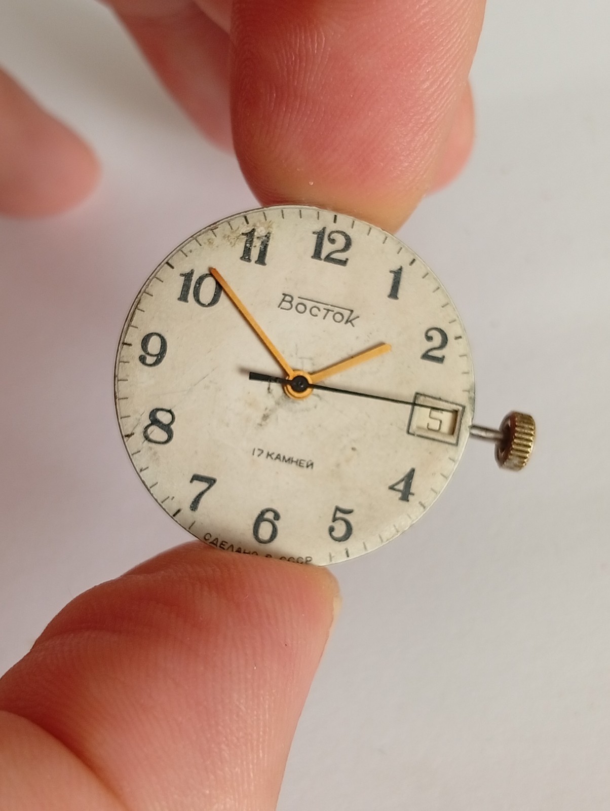Vintage Soviet Vostok 2414A Watch Movement with Dial & Hands – USSR