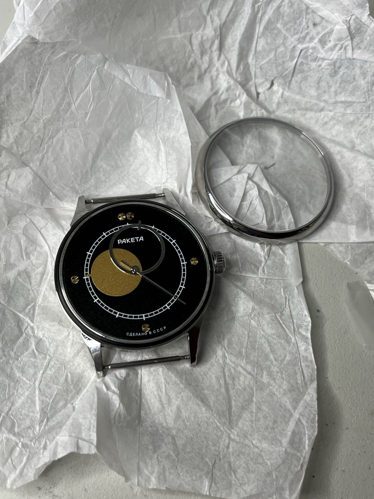 Raketa Copernicus Marriage Watch Parts Set – Case Dial Hands – No Movement