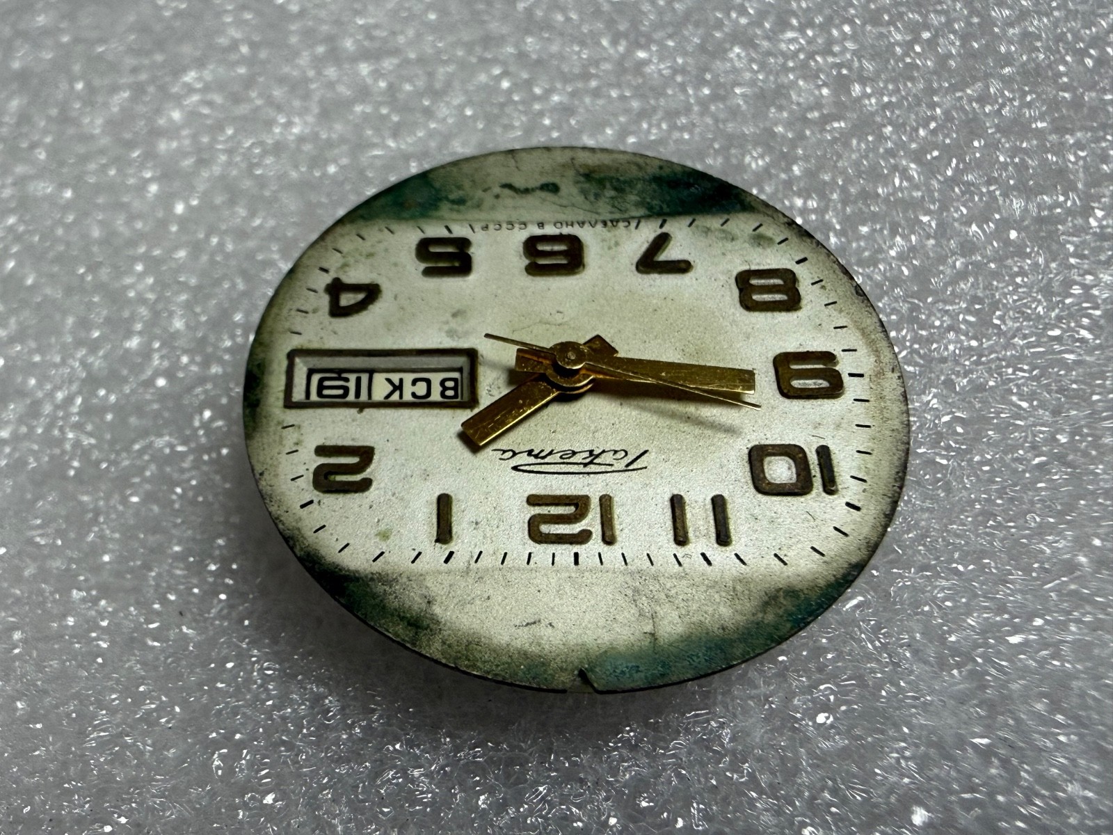 Watch movement USSR Raketa Cal.2628.H. plus Dial. For parts .