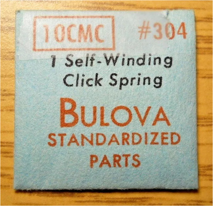 Bulova 10CMC 10CSC 9AR 9ARC – Part #304 – Self Winding Click Spring Replacement