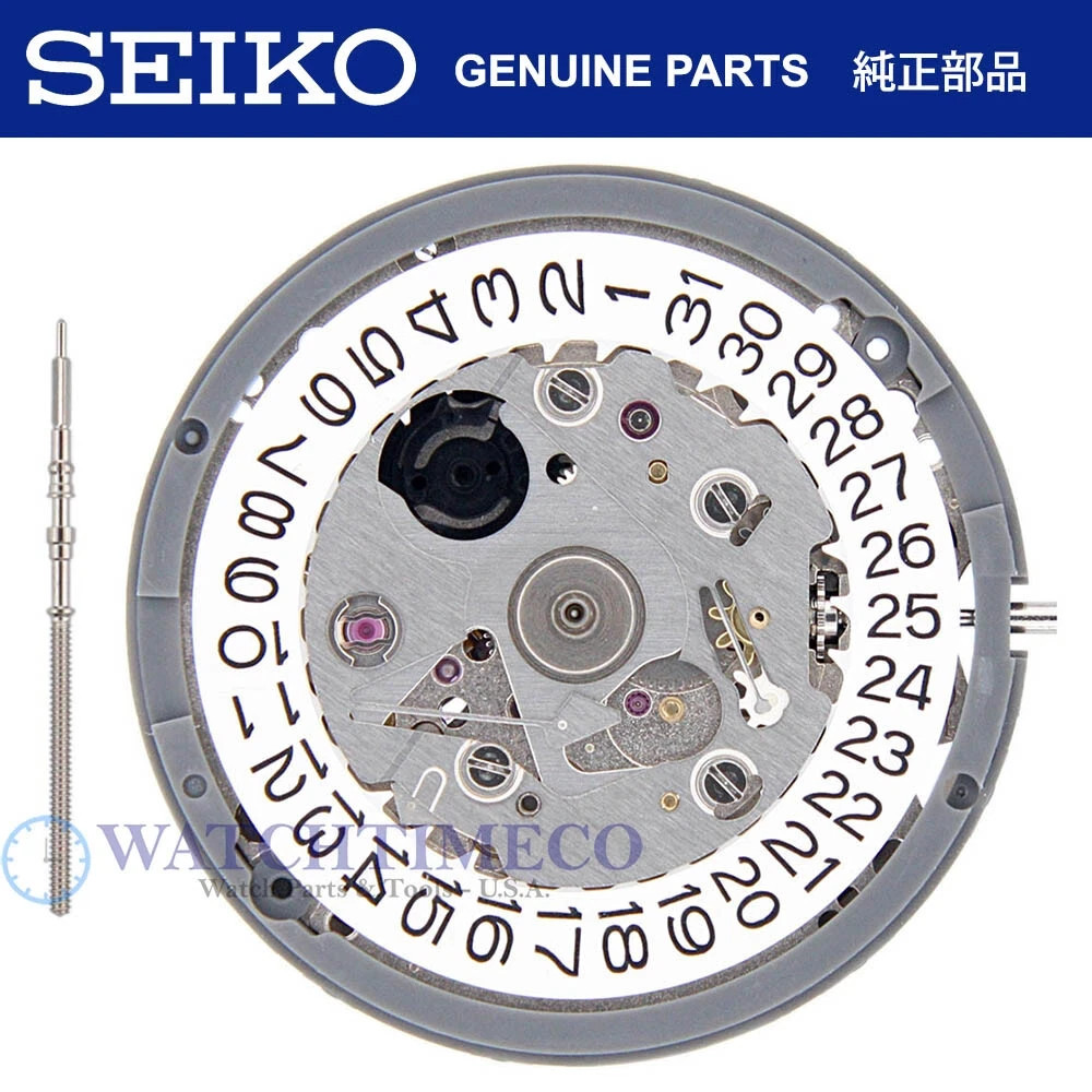 NH35 Watch Movement Date at 3 w/ White Date – GENUINE part SII (TMI) SEIKO