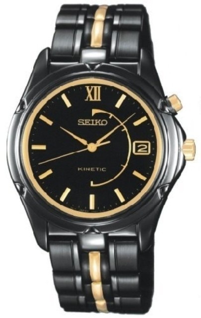 Seiko Kinetic SKH677 Black Watch Link